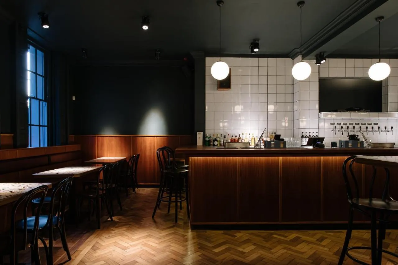 The 1852 Hotel - Self Check-In Belfast